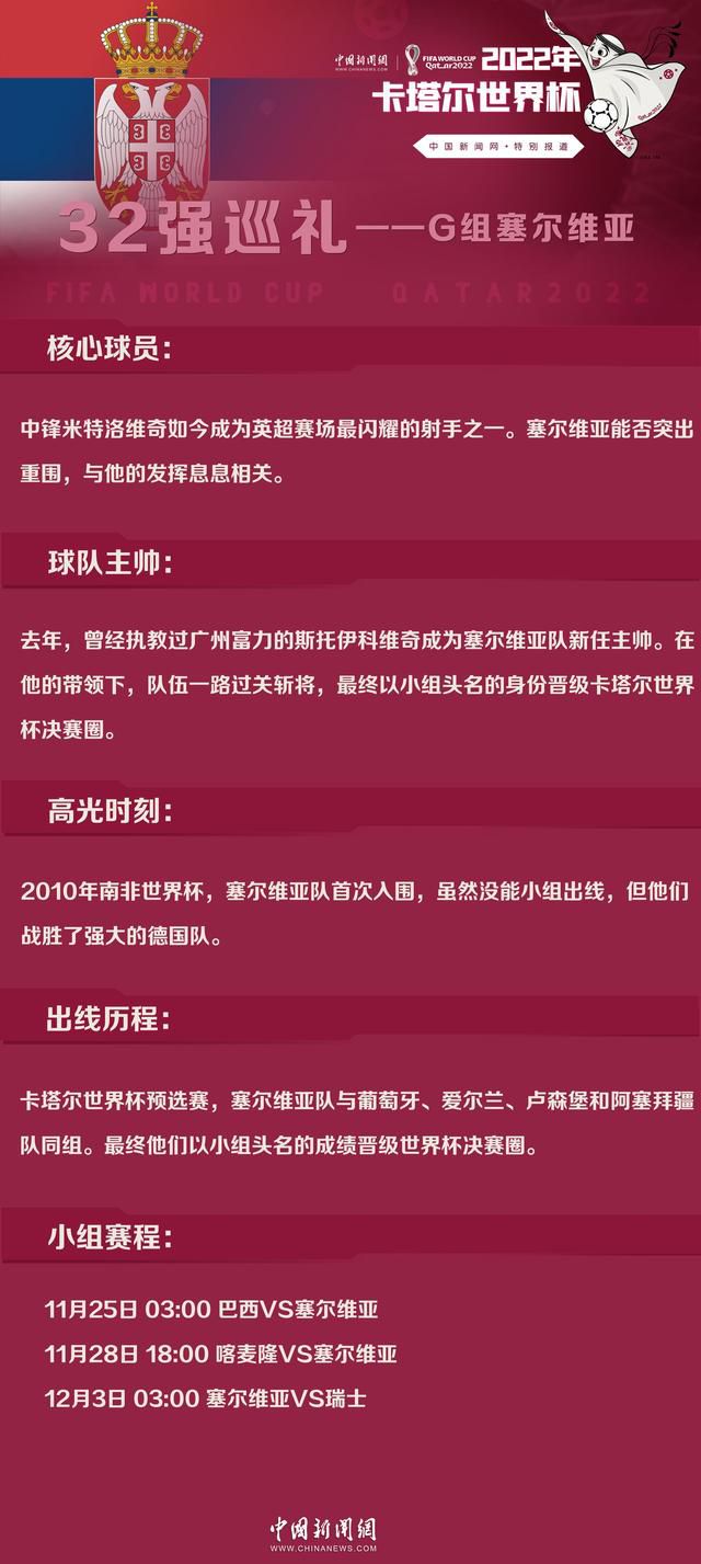 伊斯科经纪人PedroBravo今天作客西班牙六台节目ElChiringuito，他表示巴萨无意伊斯科。